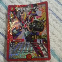 たくわん様専用のサムネイル