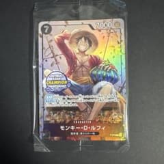 ワンピースカード Mini-tin Pack set 未開封 ルフィ プロモ ワンピースカード Mini-tin Pack set 未開封 ルフィ プロモ - メルカリ
