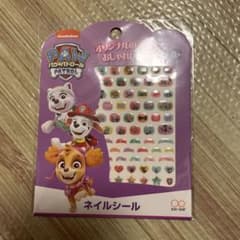 パウパトロール ネイルシールのサムネイル