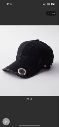 【GRANCY】　完売品　EyeletDesign DamageCapのサムネイル