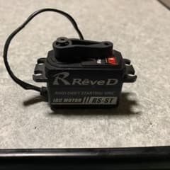 ReveD サーボのサムネイル