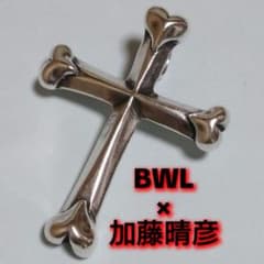 限定 BWL ハートクロスペンダント トップ 加藤晴彦モデル ビルウォールレザー×加藤晴彦 ハートクロスペンダントペンダントトップ