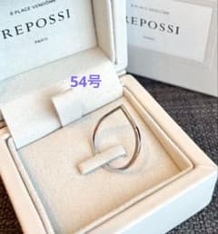 美品 REPOSSI レポシ アンティフェール ハートリング 750 サイズ55 