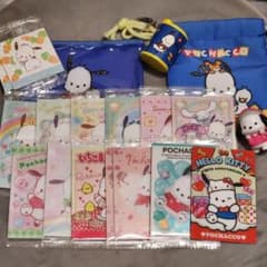 サンリオ　ぽちゃっこPOCHACCO セット