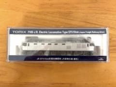 TOMIX 7183 JR EF510-500形電気機関車(JR貨物仕様・銀色) - メルカリ