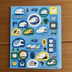 新幹線 シール 鉄道 5枚セットのサムネイル