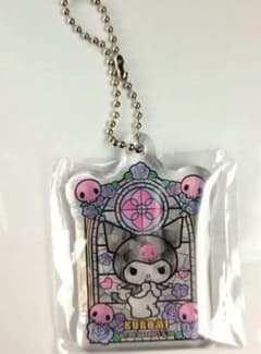 あ*す様 【新品未開封】ステンドグラス風アクリルキーチェーン クロミ サンリオのサムネイル