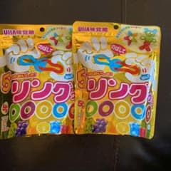 リンググミ　味覚糖2袋のサムネイル