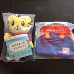 しまじろうパペット&MY★リュックのサムネイル