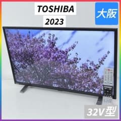 東芝 REGZA 液晶テレビ 40インチ | Buyee, 온라인 대리 쇼핑 서비스