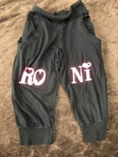 RONI  ダンス練習に最適のサムネイル