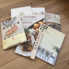栗原はるみ 料理本まとめ売りのサムネイル