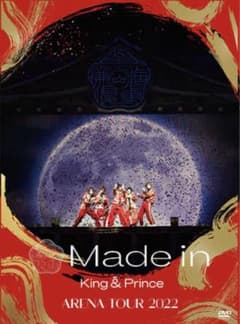 King & Prince/ARENA TOUR 2022～Made in～〈…のサムネイル