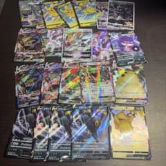 ポケモンカード VMAX VSTAR V まとめ売り - メルカリ