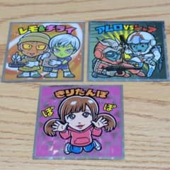 ビックリマンチョコシール