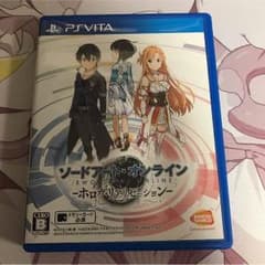 ps vita 早期購入特典付き ホロウリアリゼーションのサムネイル