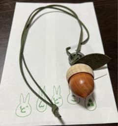 どんどこ森限定　ジブリパーク　バードコール　どんぐり　カーキのサムネイル