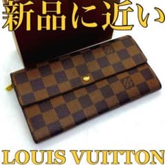 ❤️新品に近い❤️定価の半額以下‼️LV❤️ダミエ❤️がま口❤️折り財布❤️ユニセックス ❤️新品に近い❤️定価の半額以下‼️限界価格‼️LV❤️ダミエ❤️二