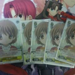 Hito様専用ヴァイスシュヴァルツ 渚の娘 汐のサムネイル