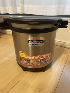 サーモス　真空保温調理器 シャトルシェフ　4.5Lのサムネイル