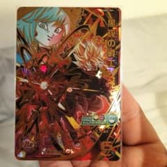 まとめ売り　オマケ付き!のサムネイル