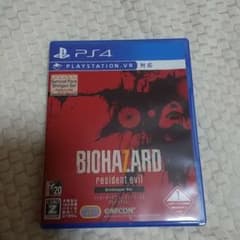 バイハザードゲームのサムネイル