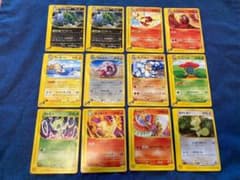 カードe eカード　バンギラス　ウインディ　セレビィ等　レアプロモ12枚 カードe eカード バンギラス ウインディ セレビィ等 レアプロモ12枚