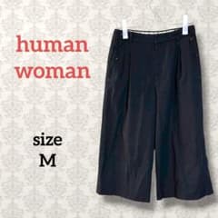Human Woman [M] Tuck Marine Gaucho Pants, Wide, Relaxed Fit, Navy