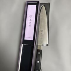 未使用・新品】貝印 旬 キリツケ200mm【25周年限定モデル