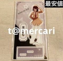 추리의 아이 아리마 카나 AVIOT POPUP SHOP 마루이 신주쿠아크릴스탠드