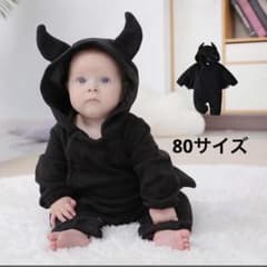 ベビー デビル コウモリ ロンパース 80サイズ ハロウィン 仮装 コスプレのサムネイル
