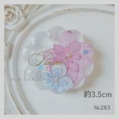 №283 ふんわり紫陽花 レジンヘアゴム ハンドメイド - メルカリ
