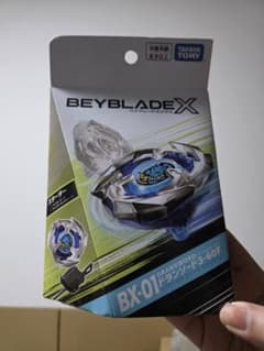 ベイブレードエックス BX-01 ドランソード3-60Fのサムネイル