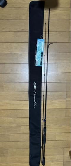 エメラルダス AIR AGS 83ML エメラルダスAIR AGS 83ML - メルカリ