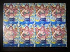 【8枚セット】ナミ プロモ P-112 ワンピースカード まとめ売り 8枚セット】ナミ プロモ P-112 ワンピースカード まとめ売り - メルカリ