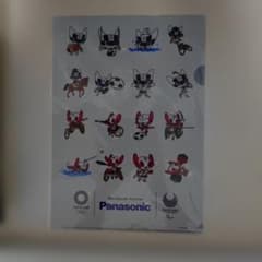 東京2020オリンピック パラリンピック Panasonic クリアファイルのサムネイル