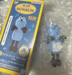 1番くじ パペットスンスン E賞 ちらりんフレンズ スンスン(口閉じver