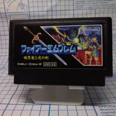 ファイアーエムブレム 暗黒竜と光の剣 ファミコン ソフトのサムネイル