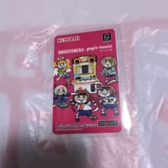 コナミ プレミアムくじ 仕事猫 ポップン e-amusement pass ② - メルカリ