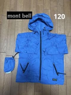 mont-bell ウインドブラストジャケット 120cm 青 フード付きのサムネイル