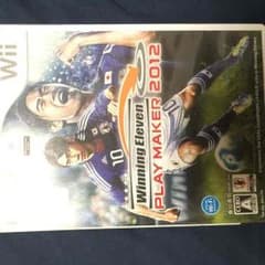 ウイニングイレブン2012のサムネイル