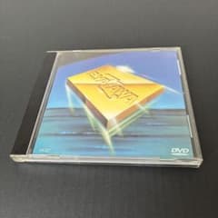 矢沢永吉 ヒストリー DVD 台湾版 - メルカリ