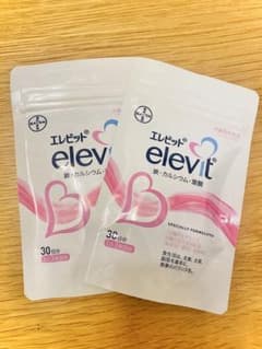 エレビット2袋セットのサムネイル