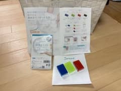 Sunsort スキンピールバー 3色セットのサムネイル