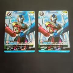 ウルトラマンカードゲーム ウルトラマンタイタス AP2枚セット プレイ用