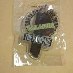 RAMPAGE 鈴木昴秀 フォトキーホルダーのサムネイル