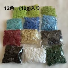 ペットボトルキャップカット済み 12色セット 工作材料 - 2