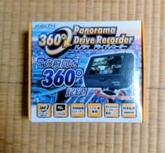 KEIYO 360度 パノラマドライブレコーダー AN-R083 本体 - メルカリ