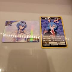 VTuberチップス 春雨麗女 sr スーパーレア あおぎり高校のサムネイル