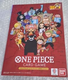 ONE PIECE プレミアムカードコレクション 熊本スペシャル - メルカリ